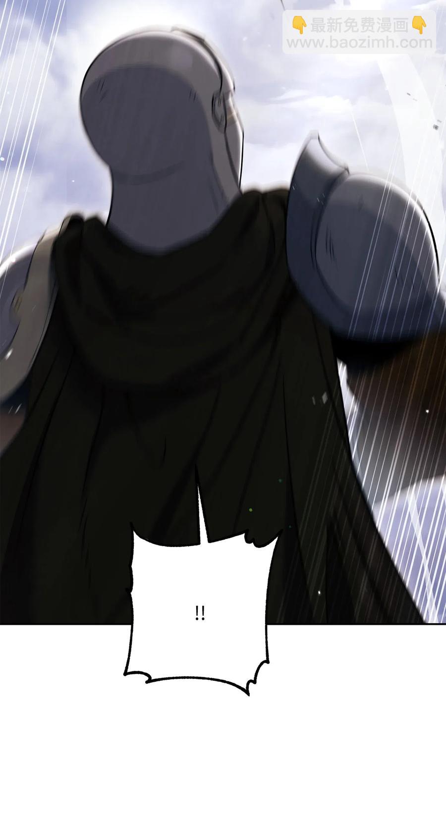 144 七进七出(1/2)-第144话