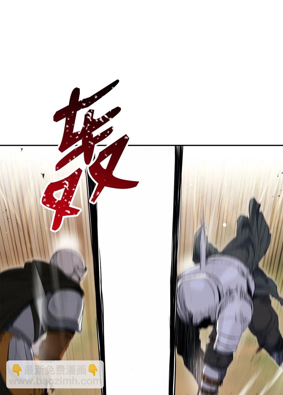 144 七进七出(1/2)-第144话