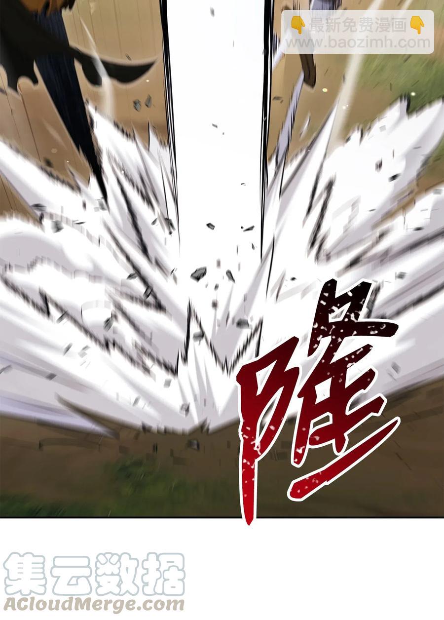 144 七进七出(1/2)-第144话