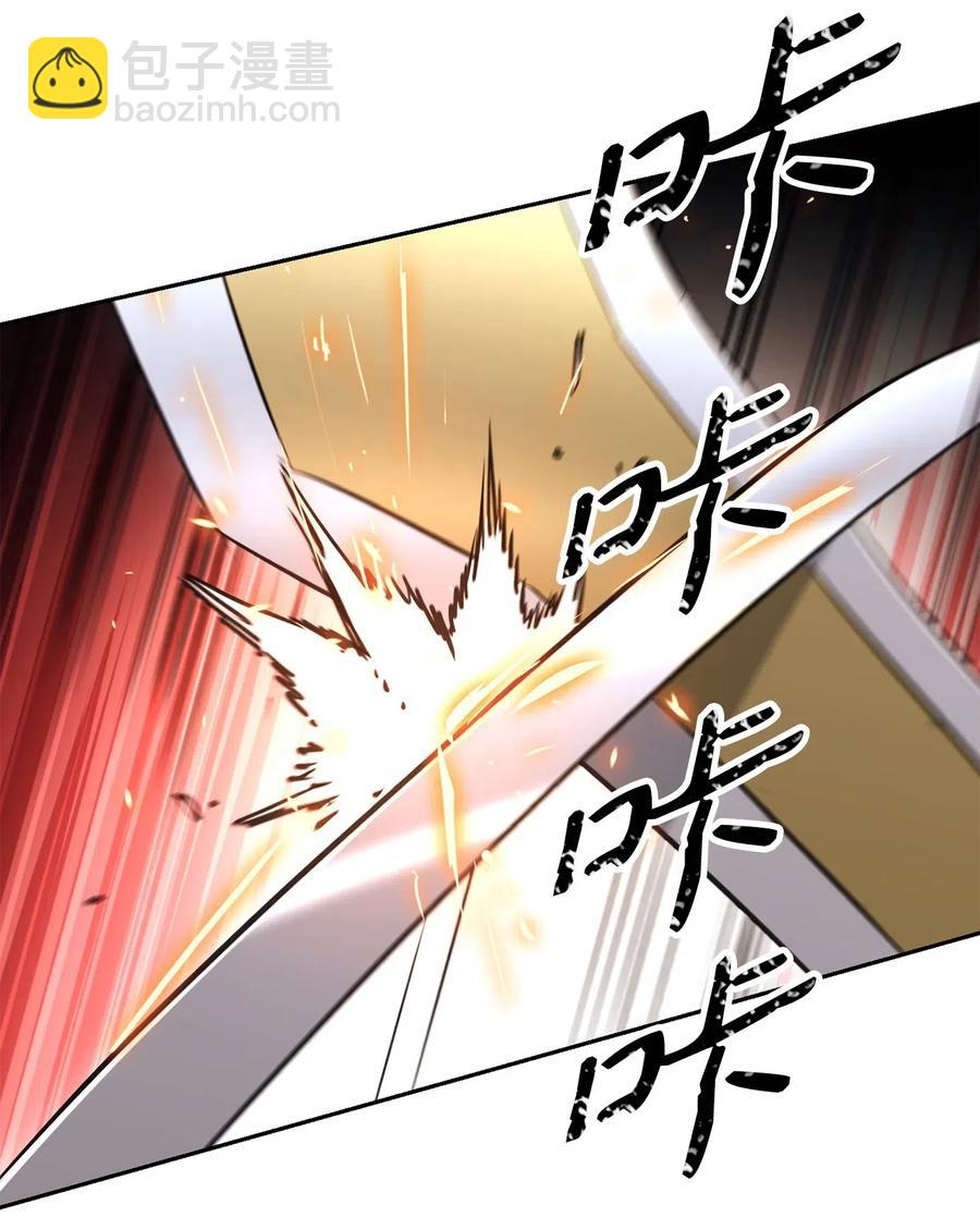144 七进七出(1/2)-第144话