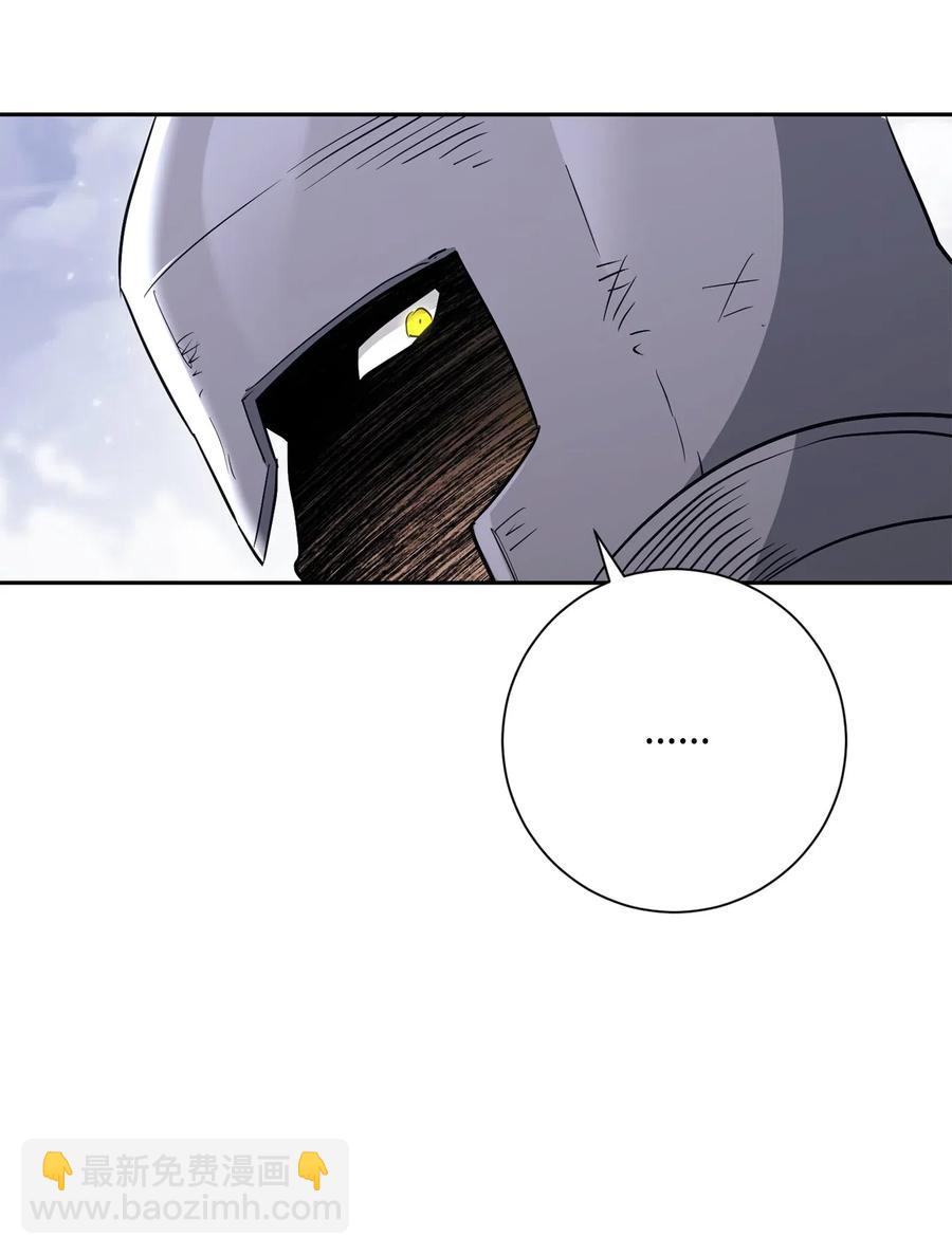 144 七进七出(1/2)-第144话