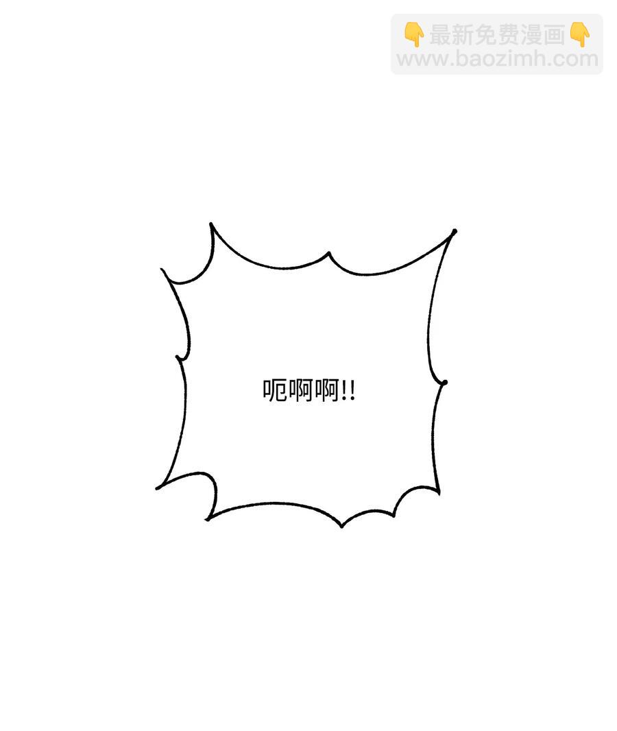144 七进七出(1/2)-第144话