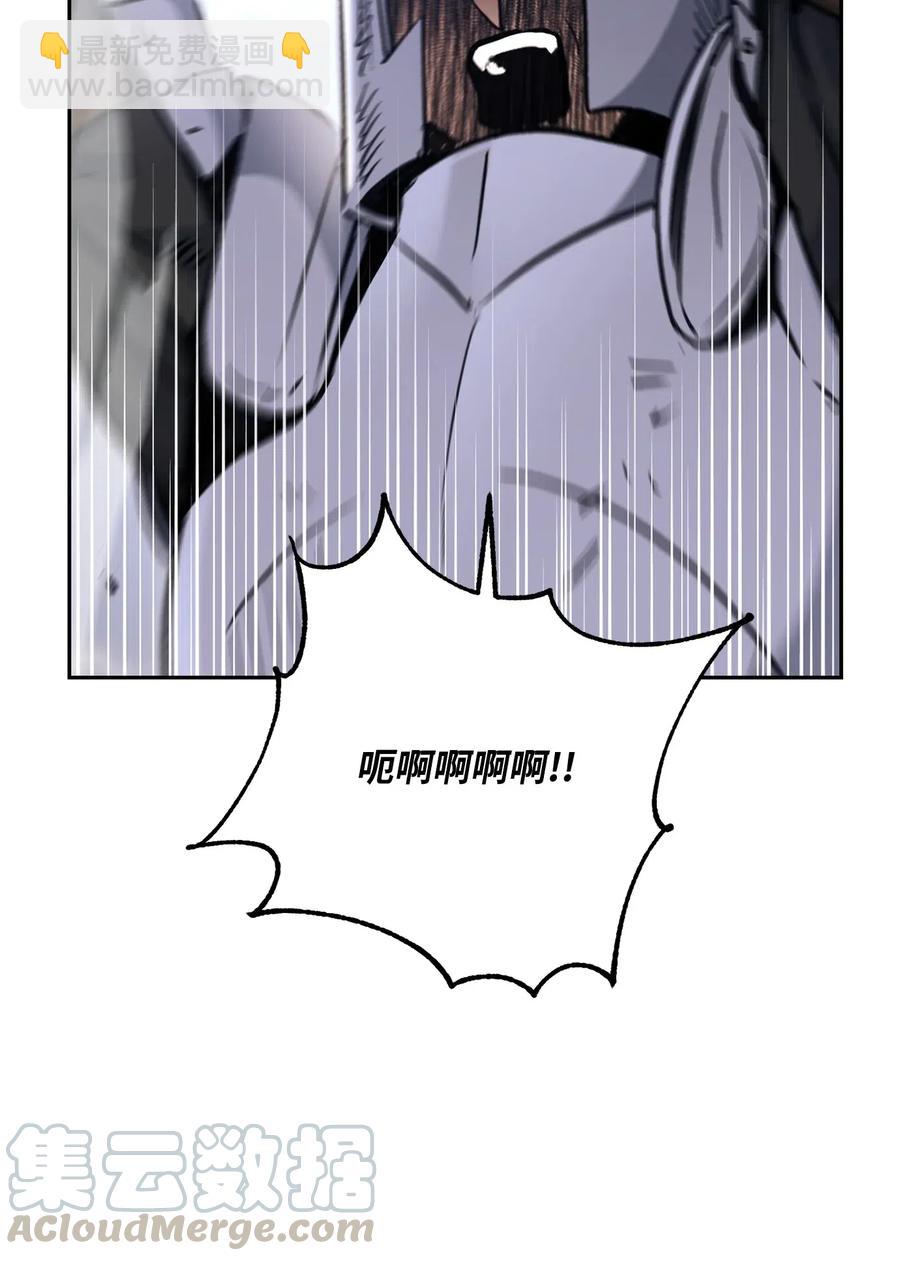 144 七进七出(1/2)-第144话