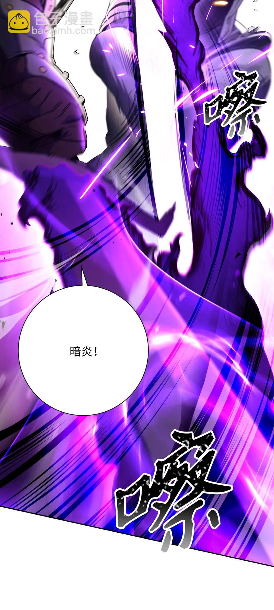 144 七进七出(1/2)-第144话