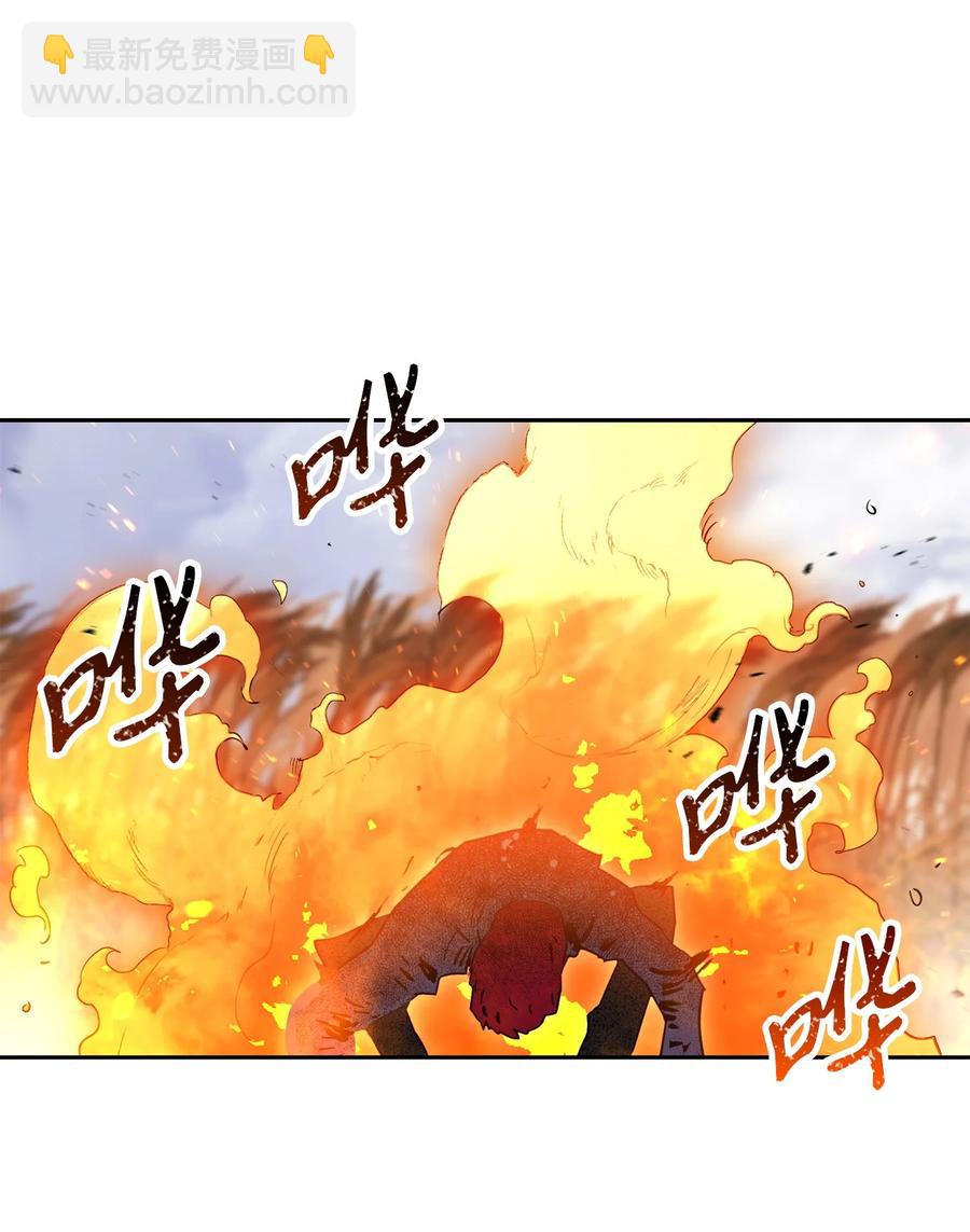 146 真相(1/3)-第146话