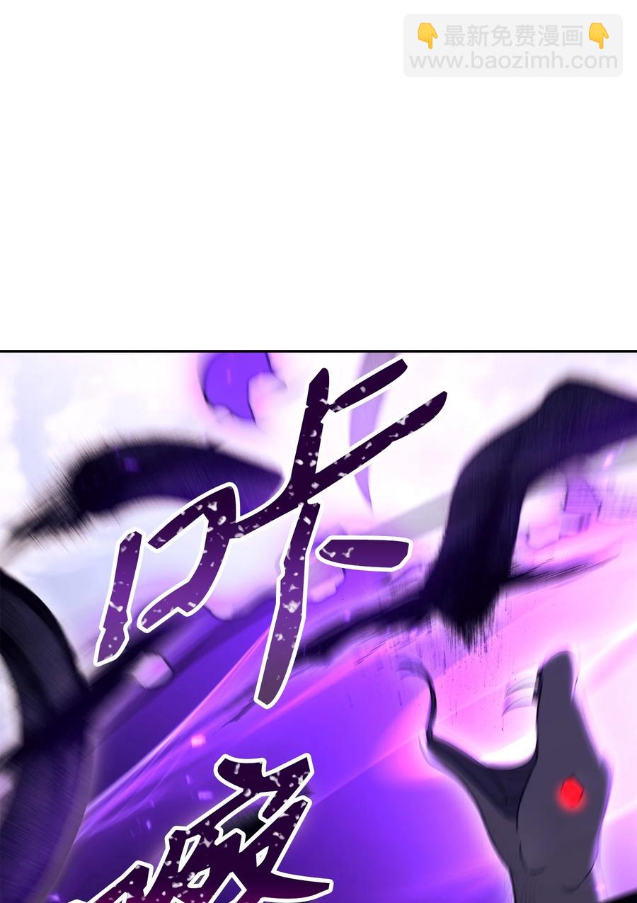 146 真相(1/3)-第146话