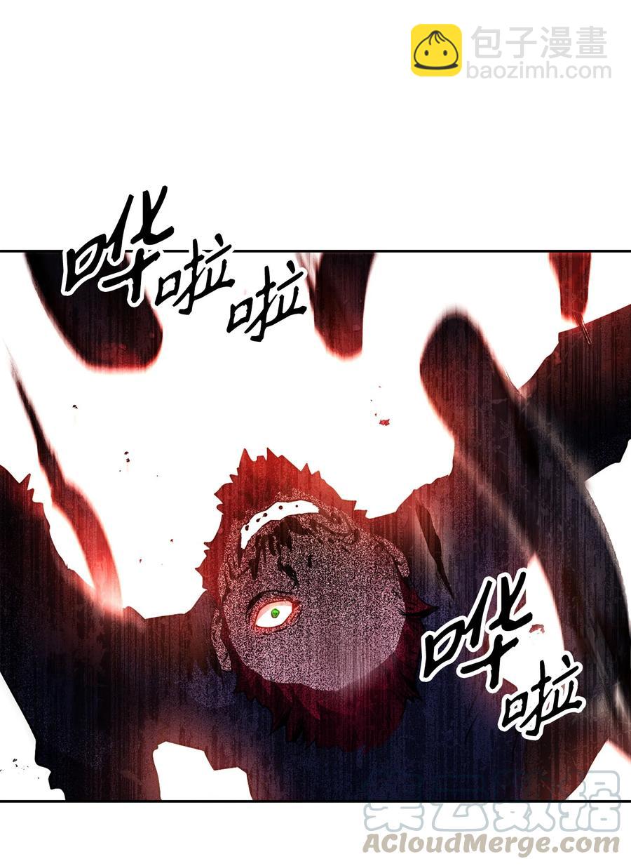 146 真相(1/3)-第146话