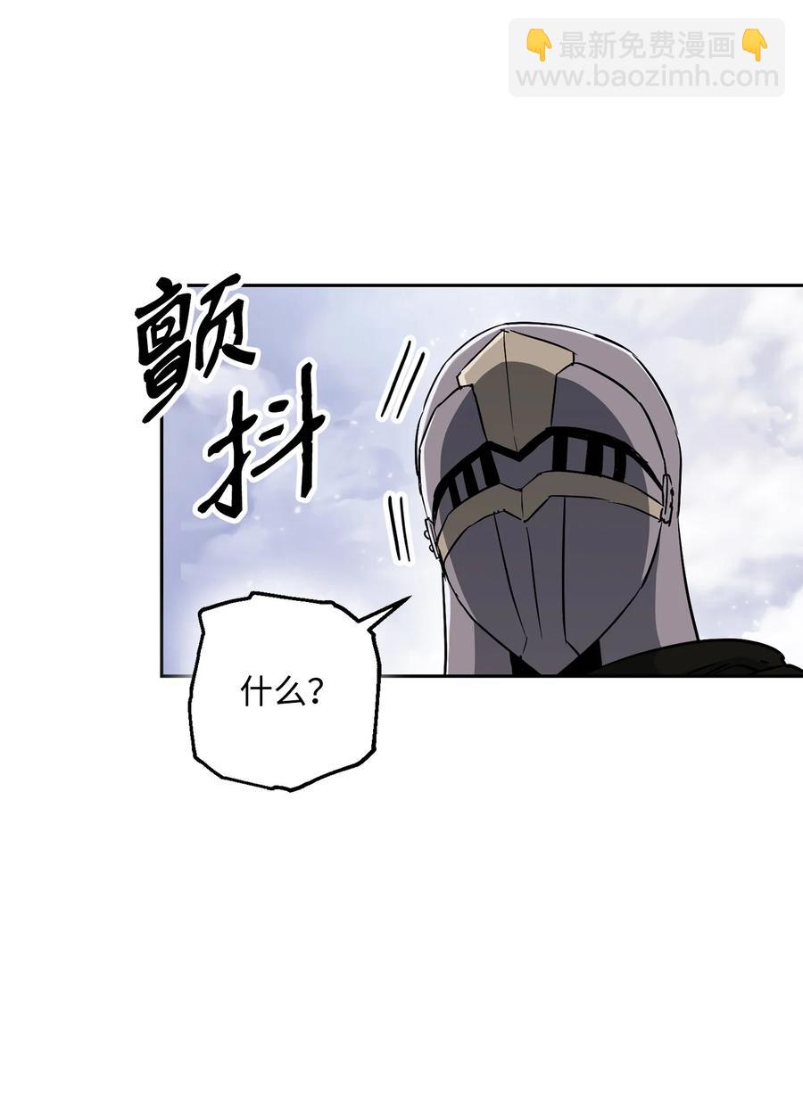 146 真相(1/3)-第146话