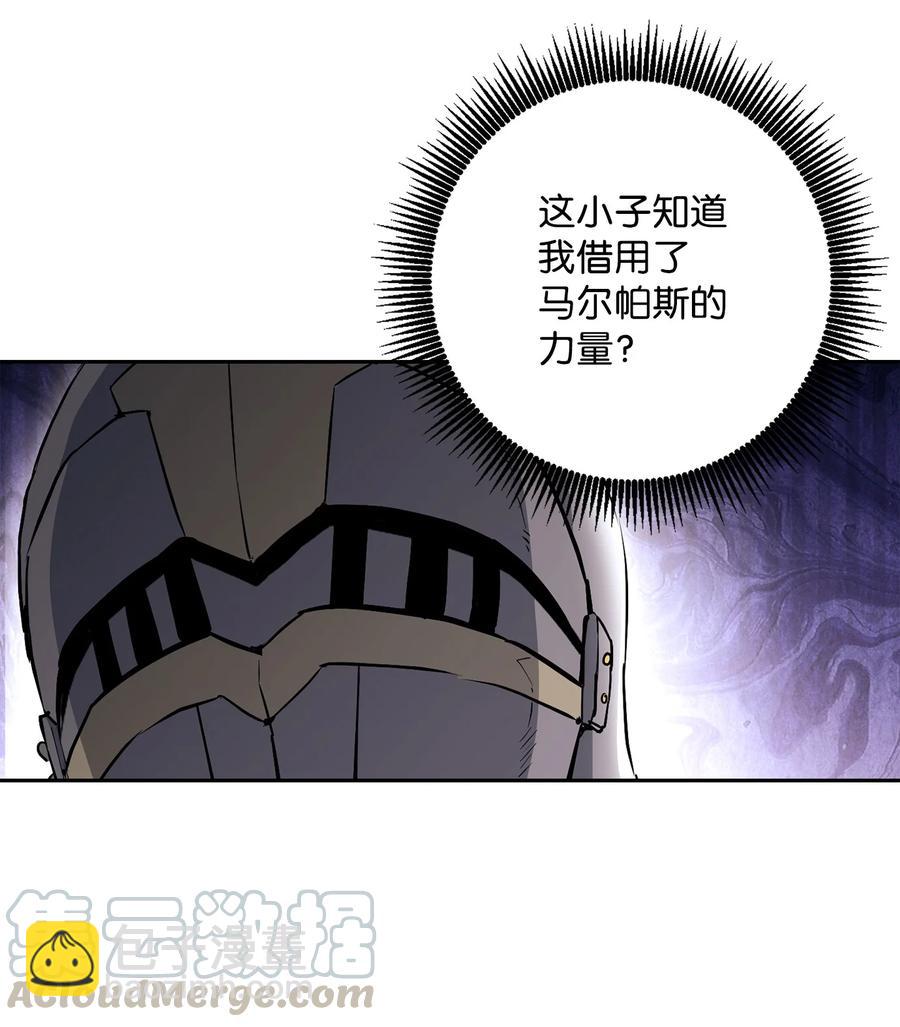 146 真相(1/3)-第146话