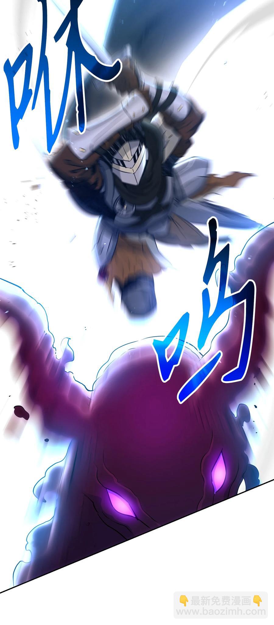 146 真相(1/3)-第146话
