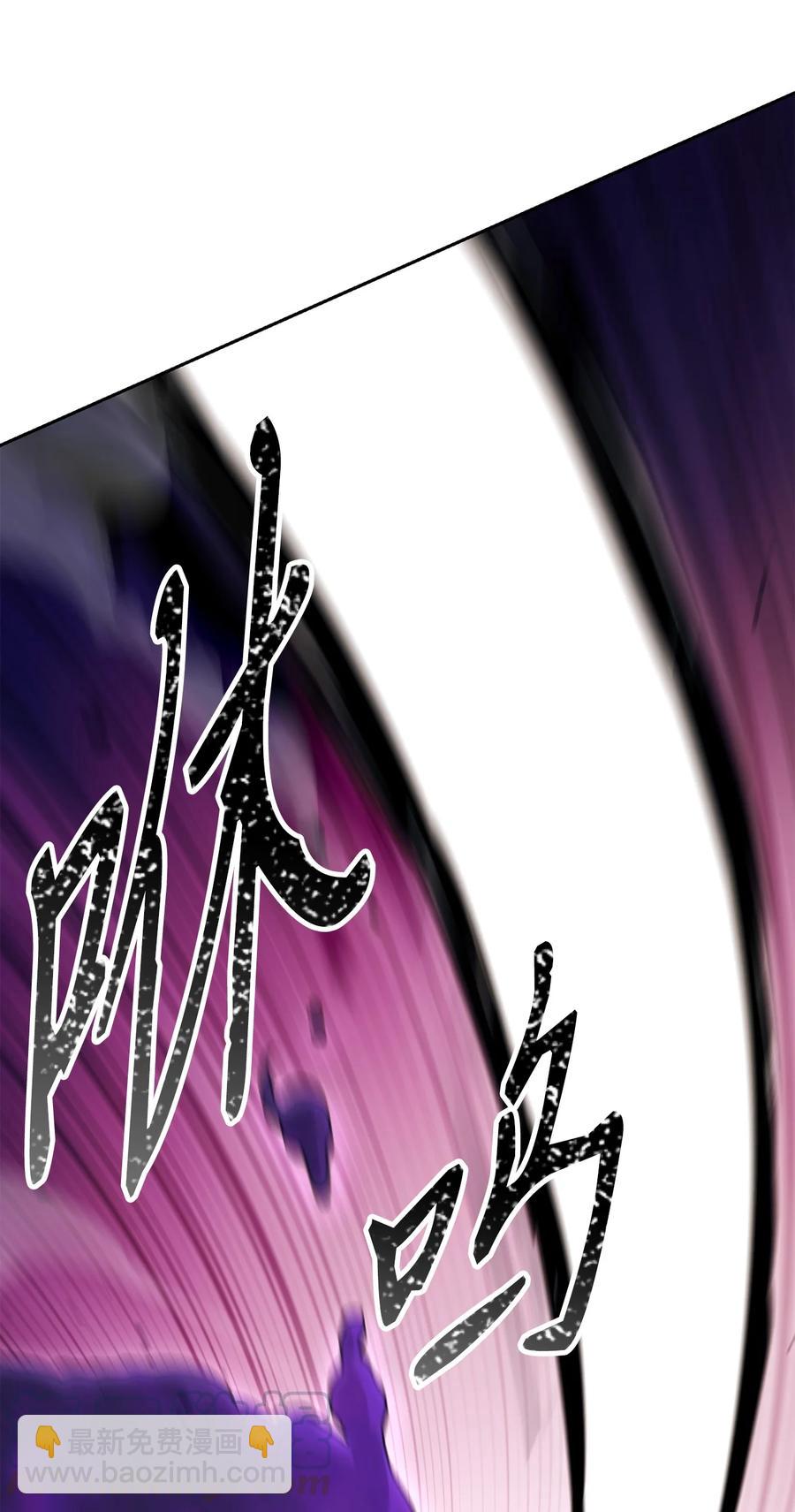 146 真相(1/3)-第146话
