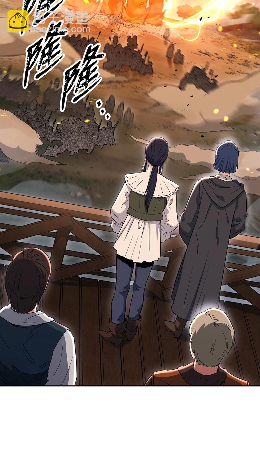 148 不速之客(1/3)-第148话