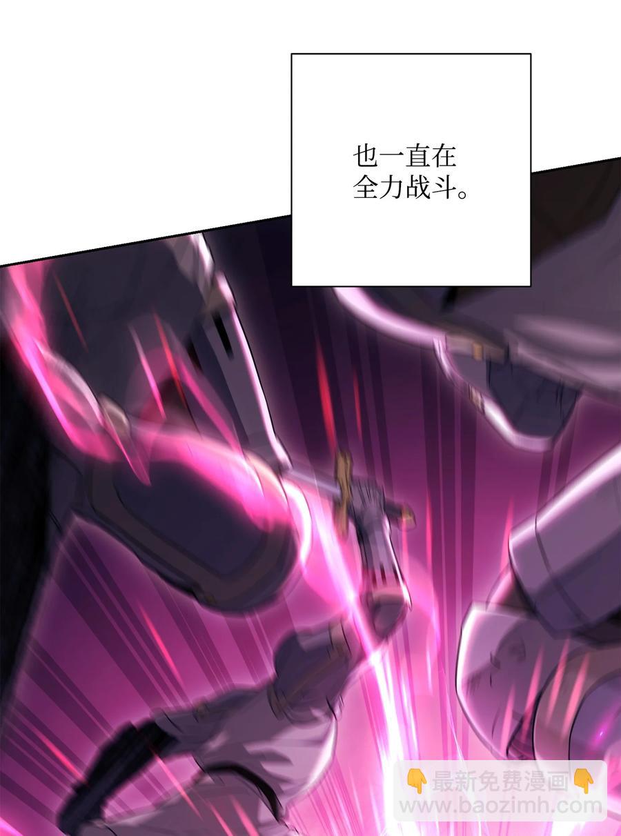 148 不速之客(1/3)-第148话