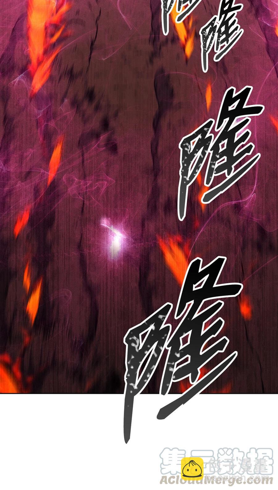 148 不速之客(1/3)-第148话