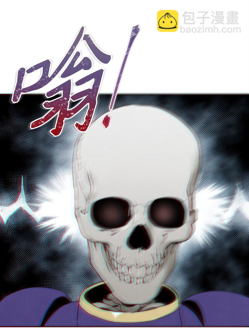 16 沉沦-第16话