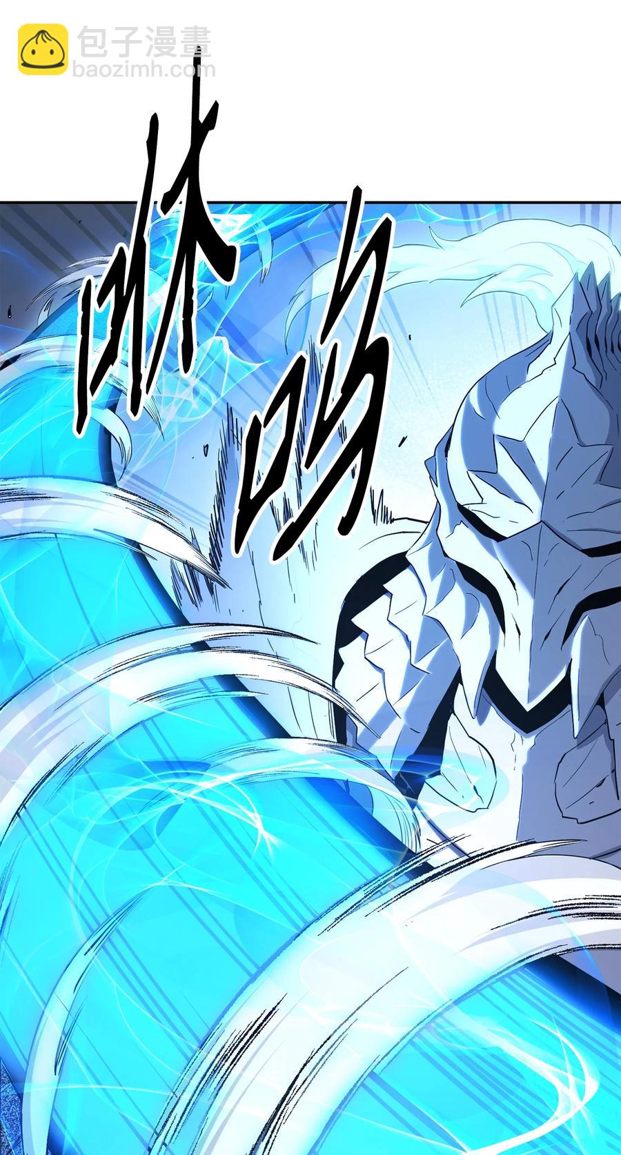 152 新的开始(1/4)-第152话