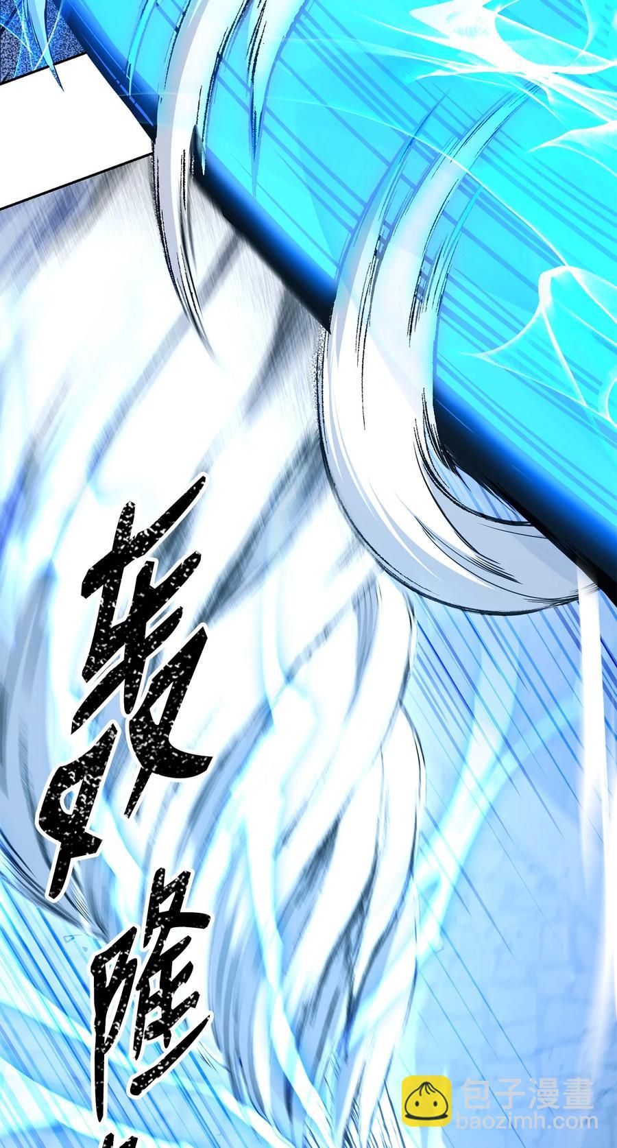 152 新的开始(1/4)-第152话