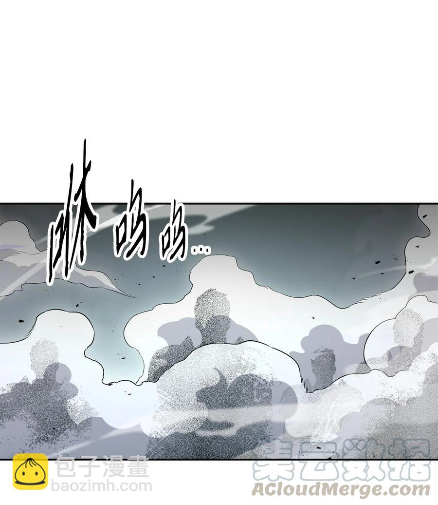 152 新的开始(1/4)-第152话