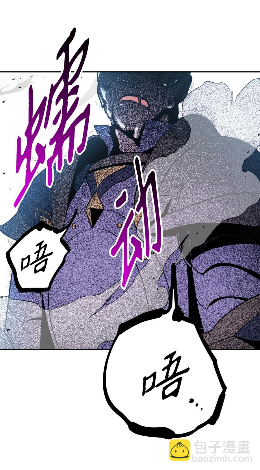 152 新的开始(1/4)-第152话