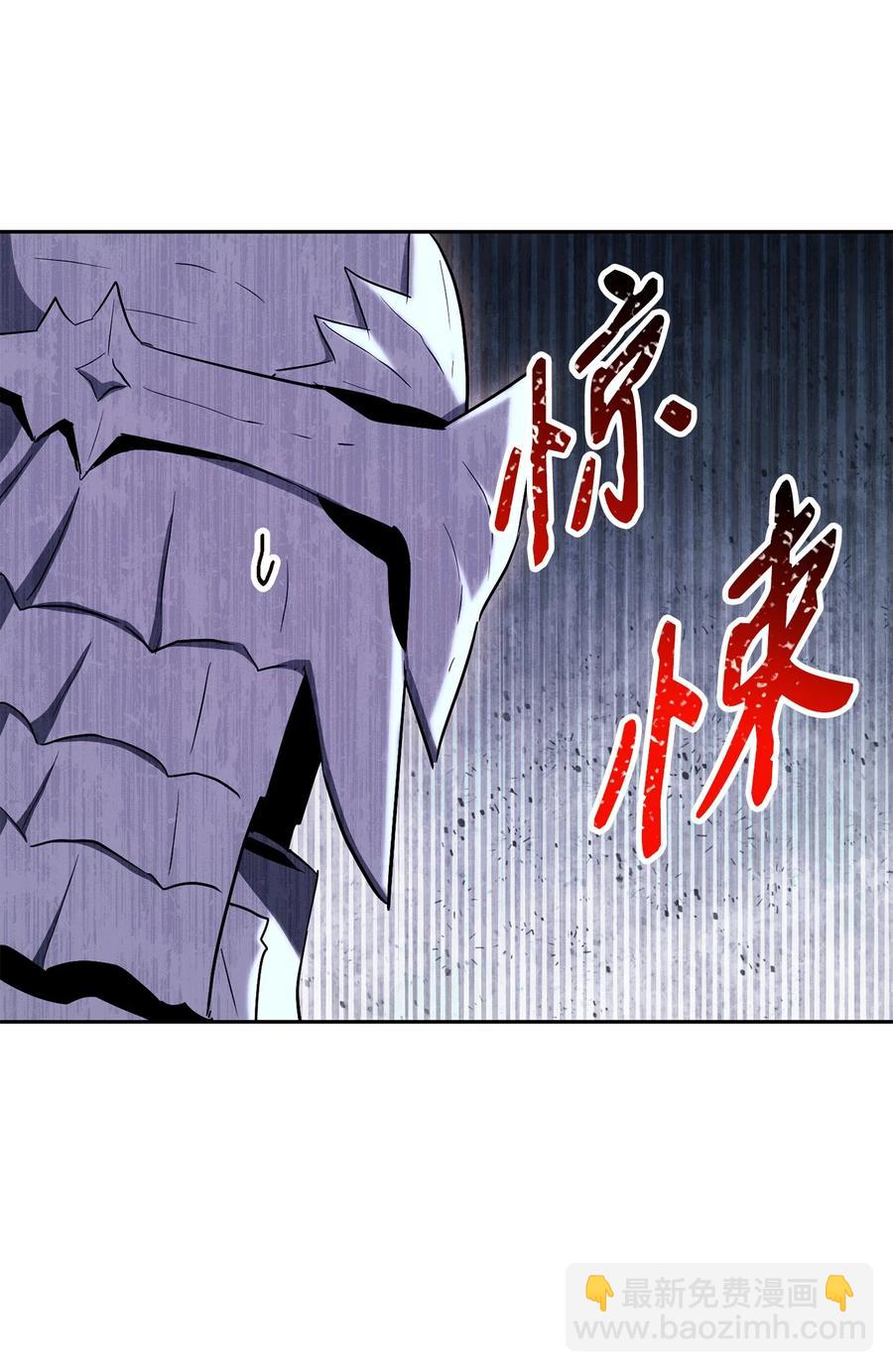 152 新的开始(1/4)-第152话