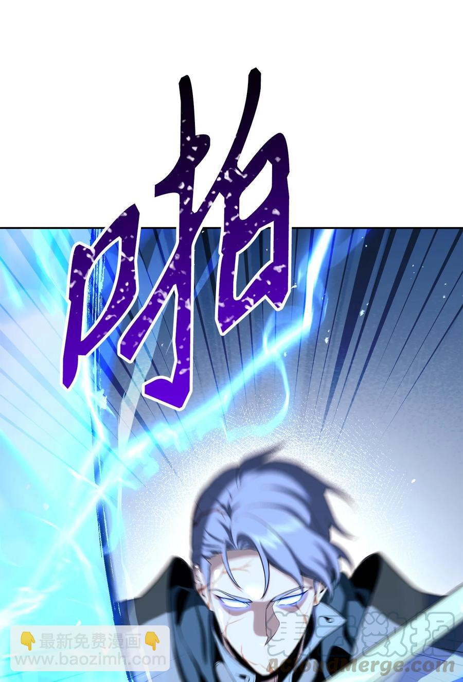 152 新的开始(1/4)-第152话