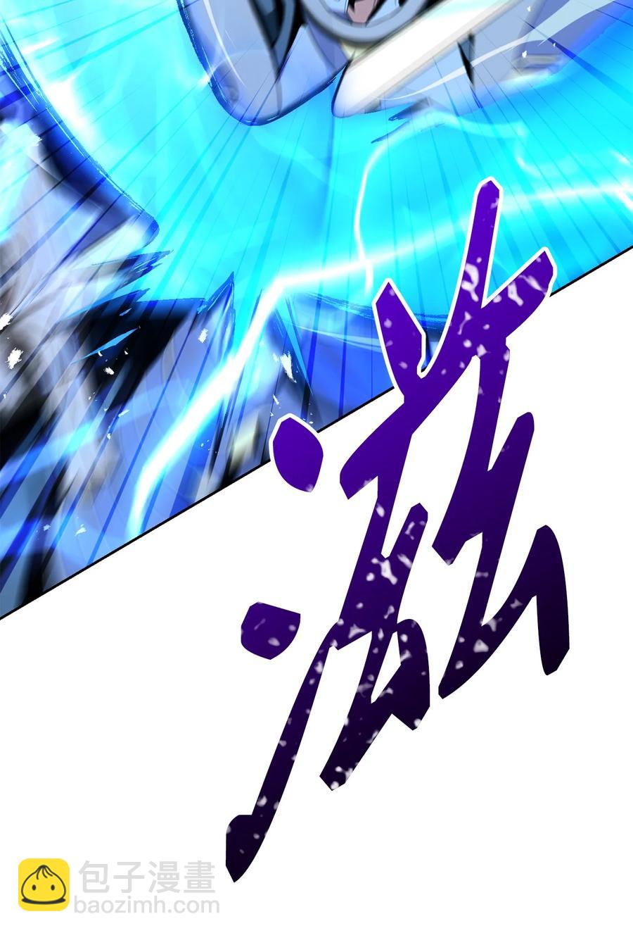 152 新的开始(1/4)-第152话