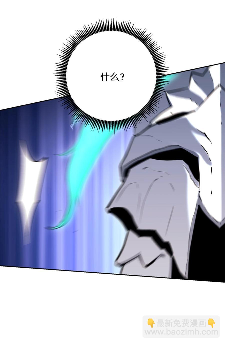 152 新的开始(1/4)-第152话