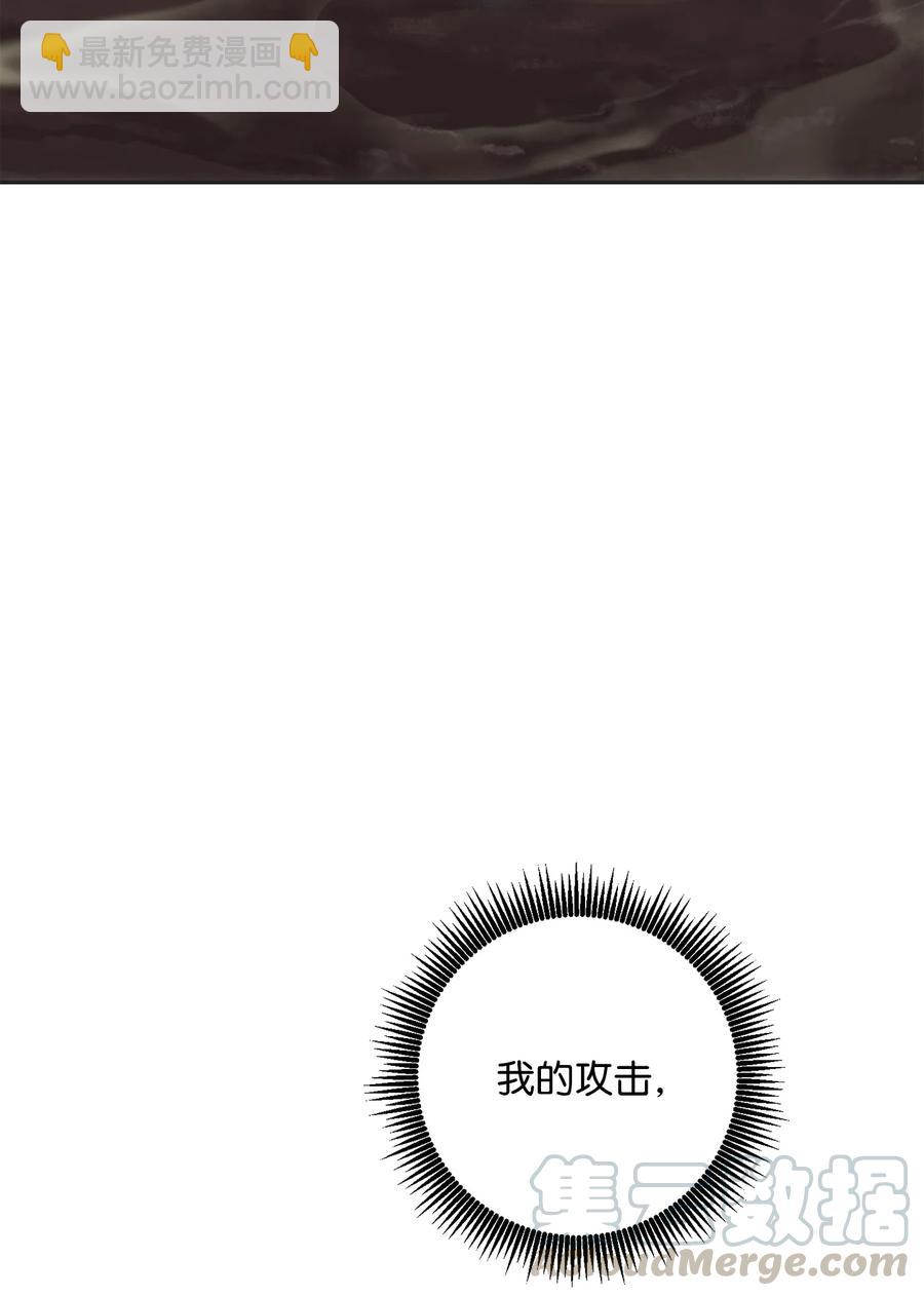 152 新的开始(1/4)-第152话