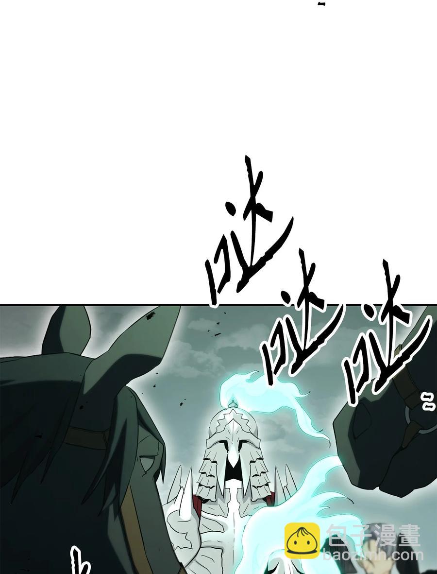 152 新的开始(1/4)-第152话