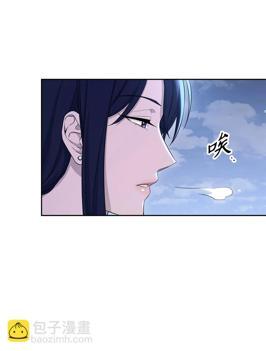 152 新的开始(1/4)-第152话