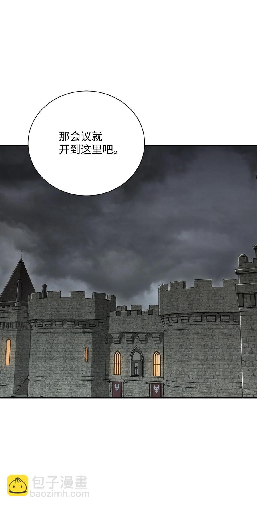154 布局(1/3)-第154话