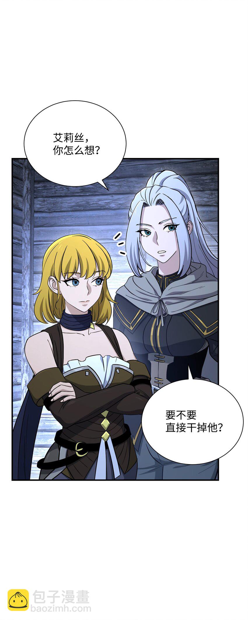 156 名誉公爵(1/3)-第156话