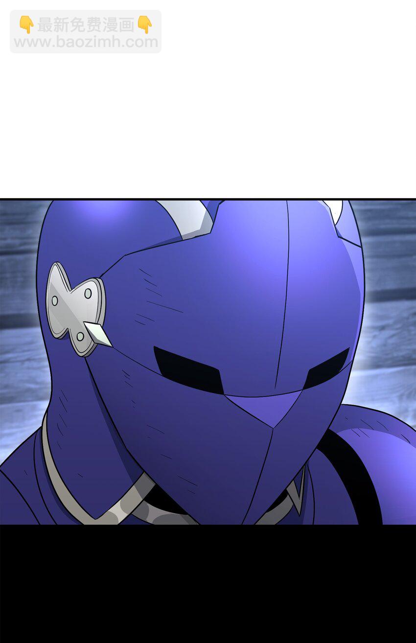 156 名誉公爵(1/3)-第156话