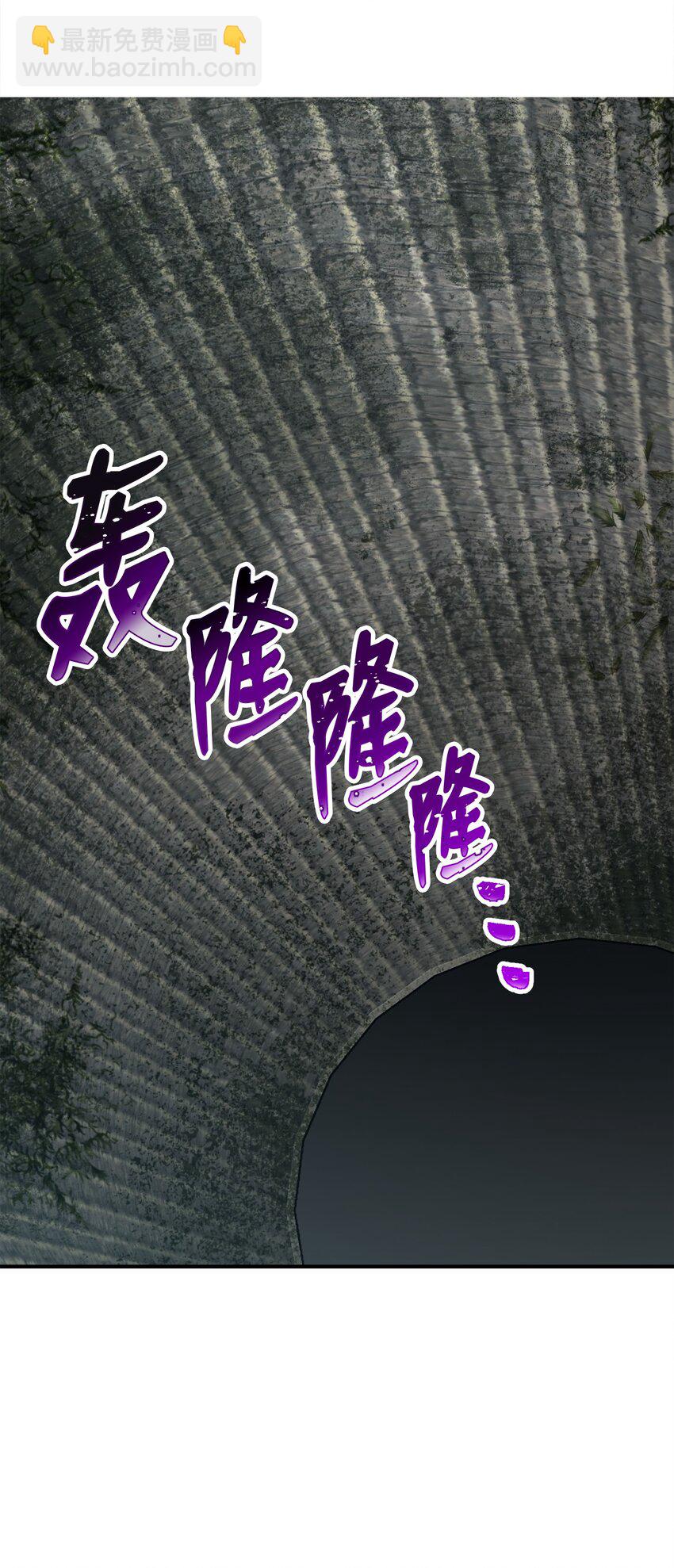 158 契约(1/3)-第158话