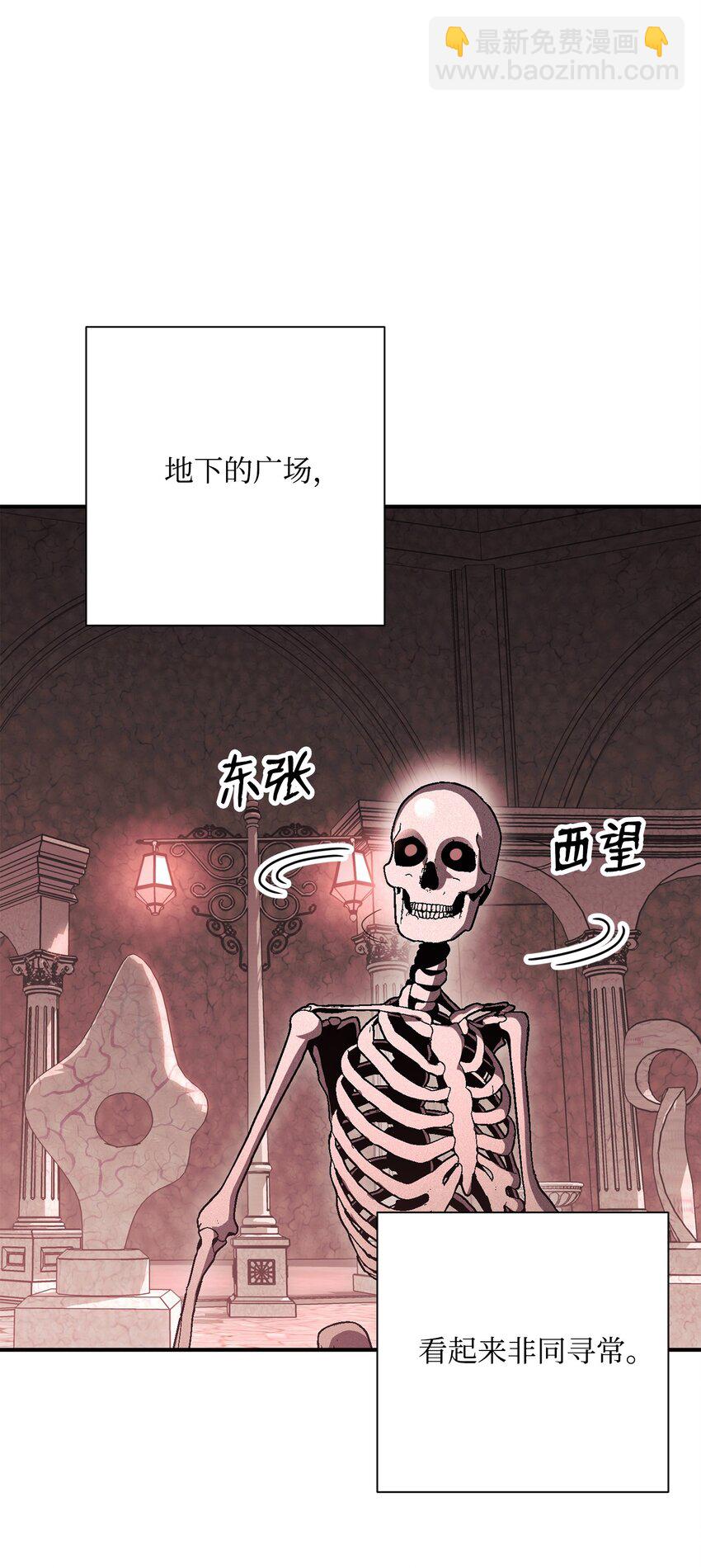 158 契约(1/3)-第158话