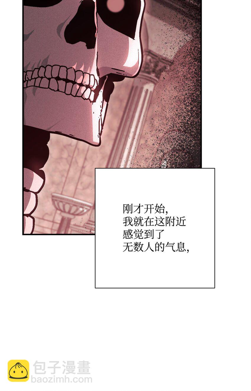 158 契约(1/3)-第158话