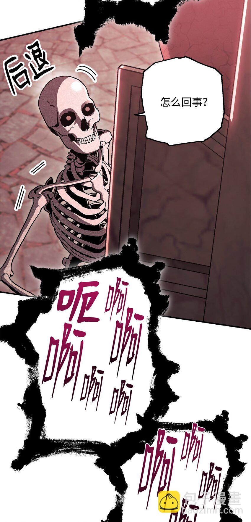 158 契约(1/3)-第158话