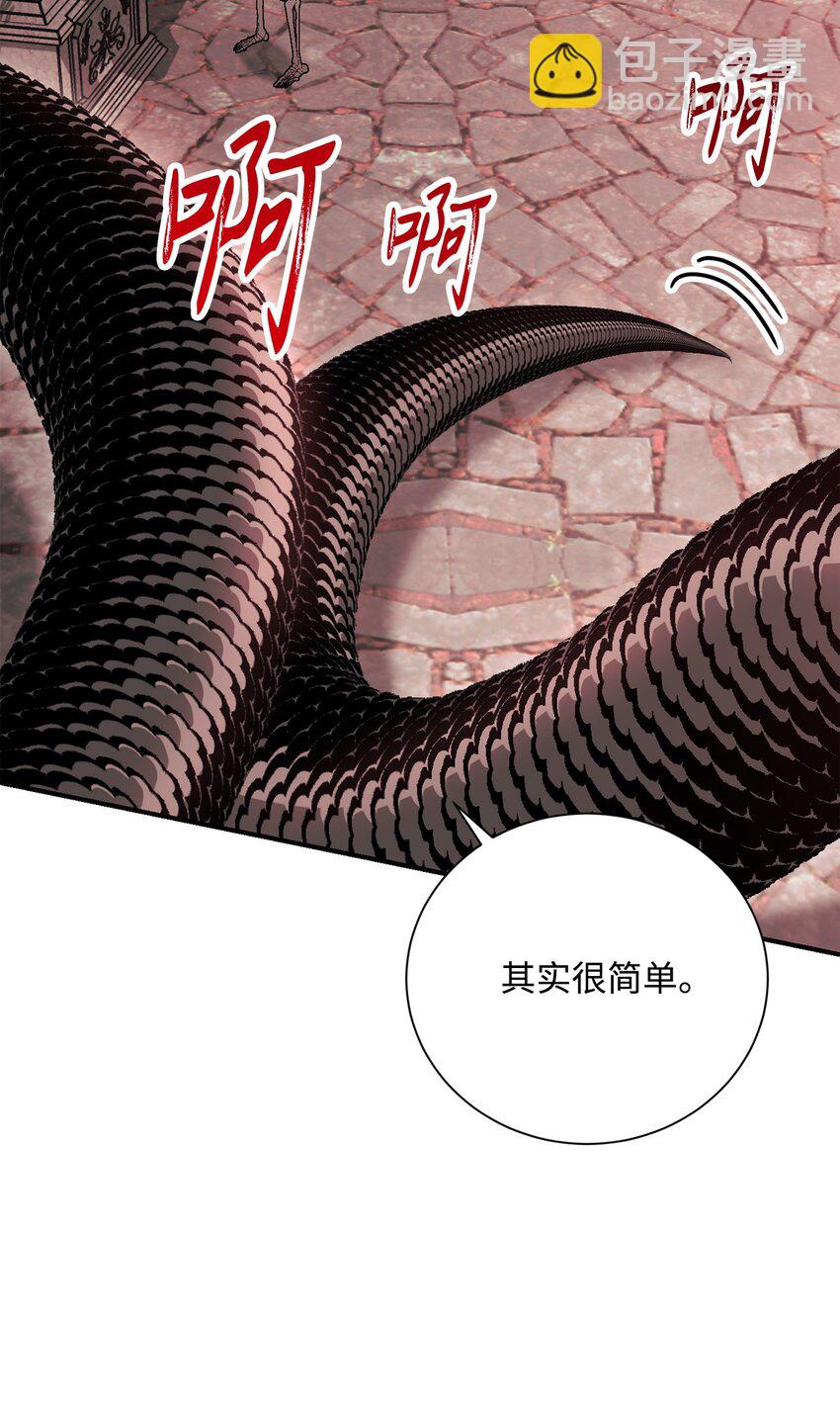 158 契约(1/3)-第158话