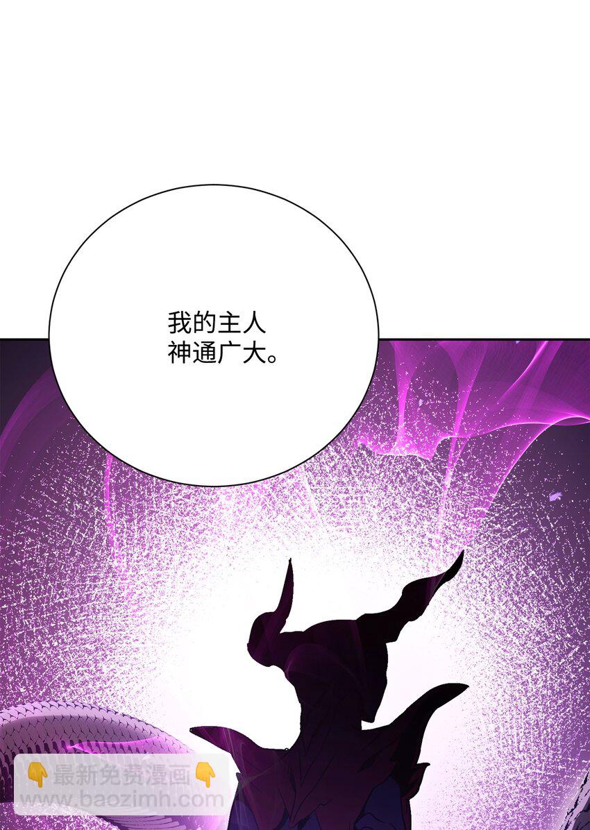158 契约(1/3)-第158话