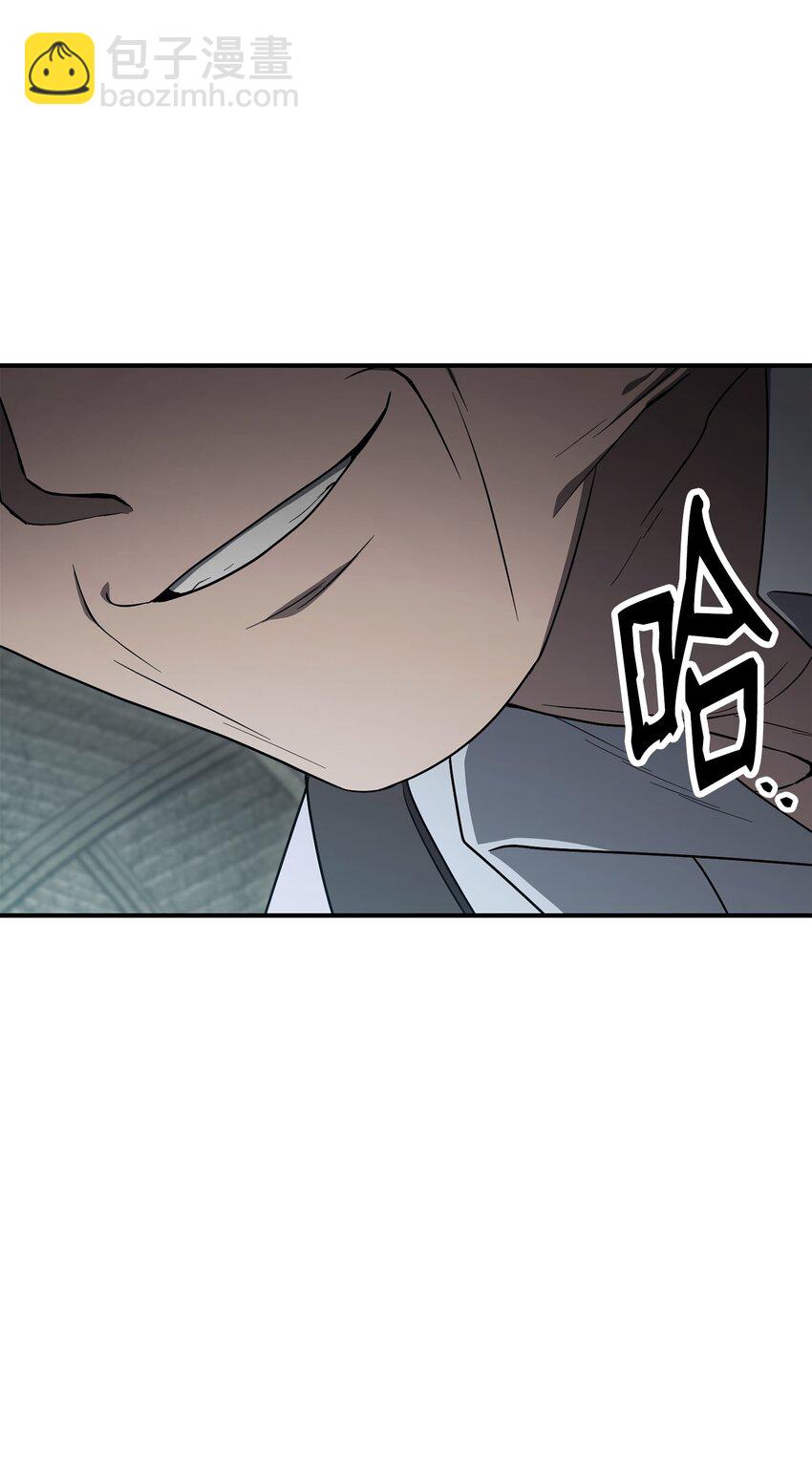 158 契约(1/3)-第158话