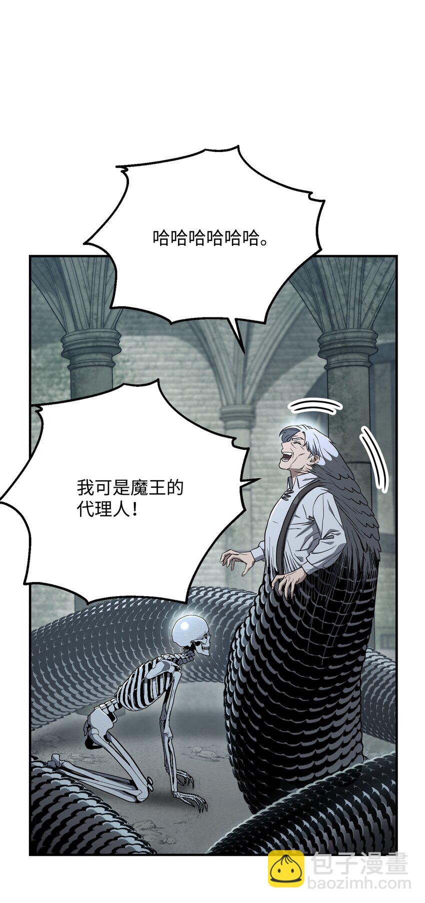 158 契约(1/3)-第158话