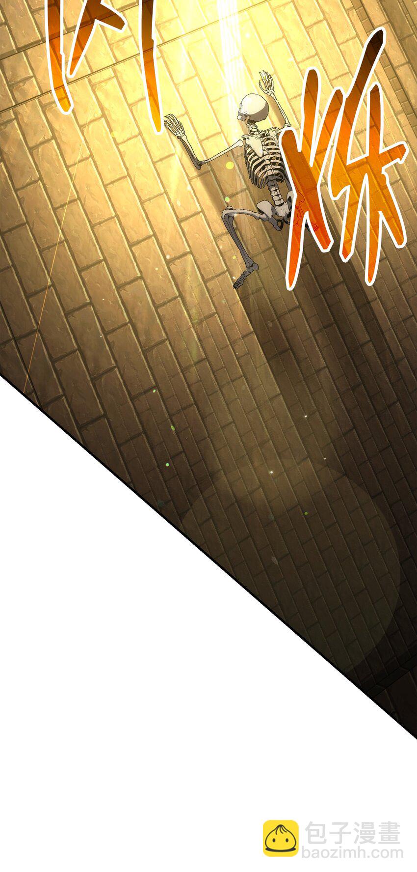 160 宝石争夺战(1/3)-第160话