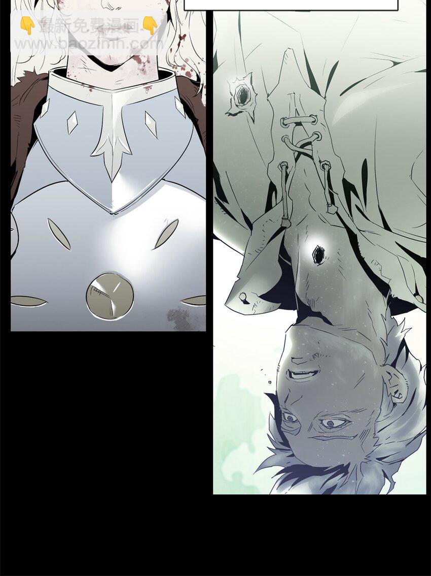 162 结界(1/3)-第162话