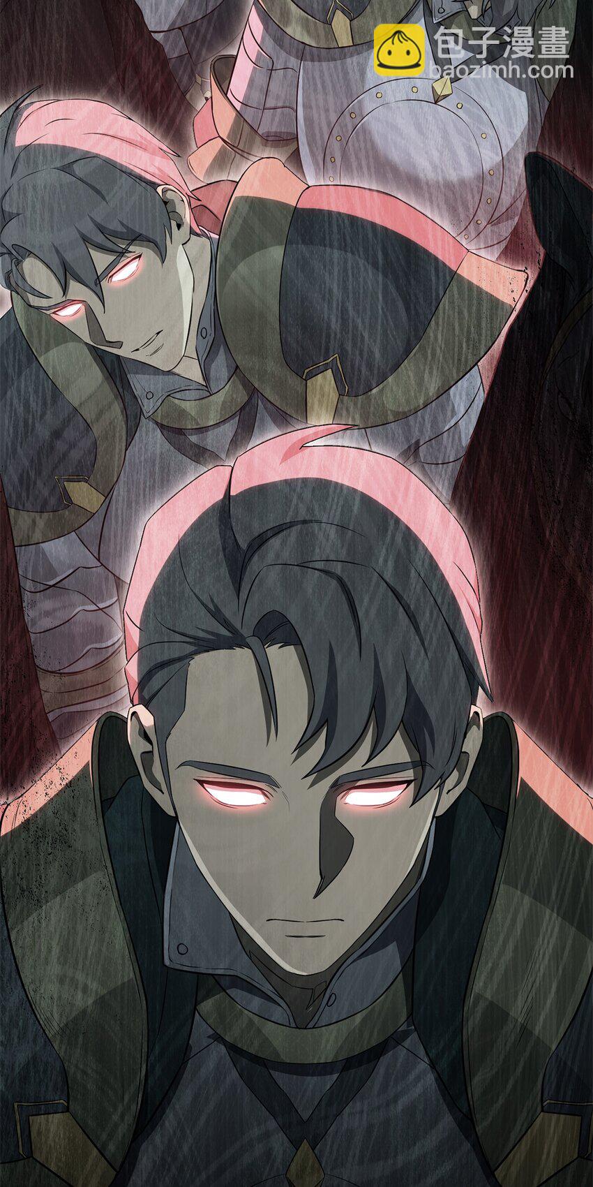 162 结界(1/3)-第162话