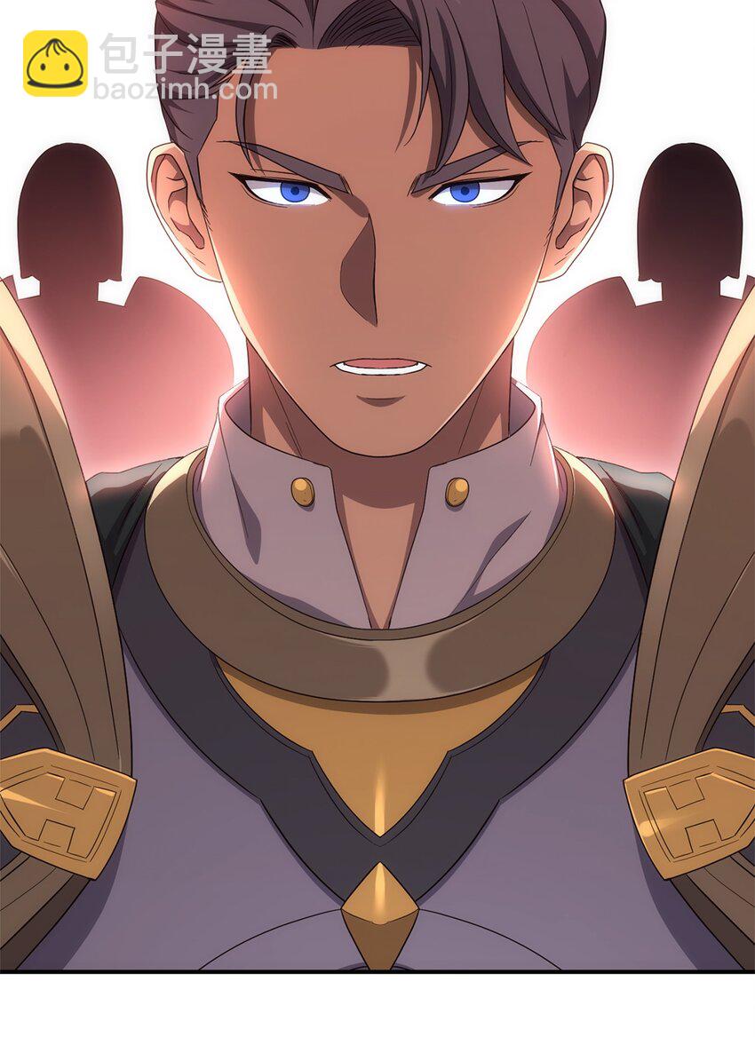 162 结界(1/3)-第162话