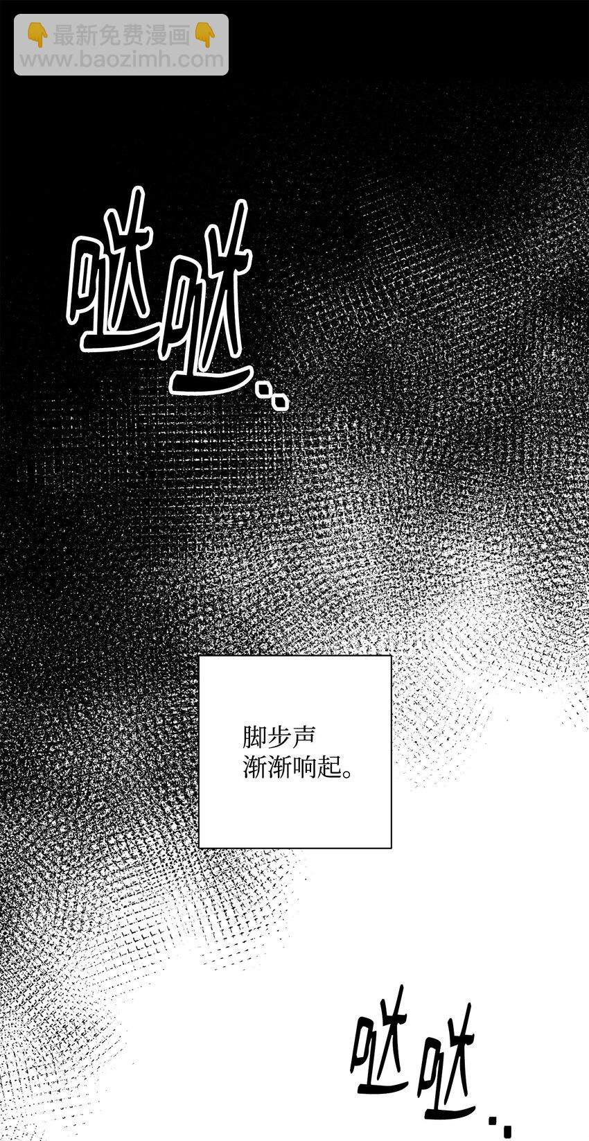 164 忠诚的代价(1/2)-第164话