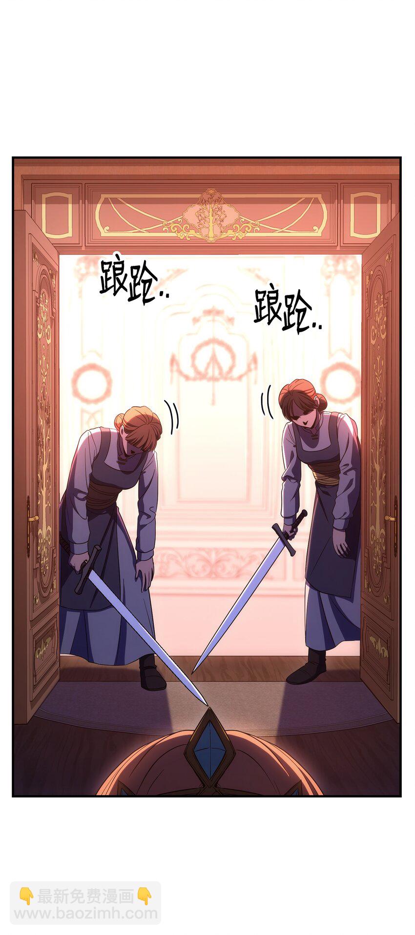 164 忠诚的代价(1/2)-第164话