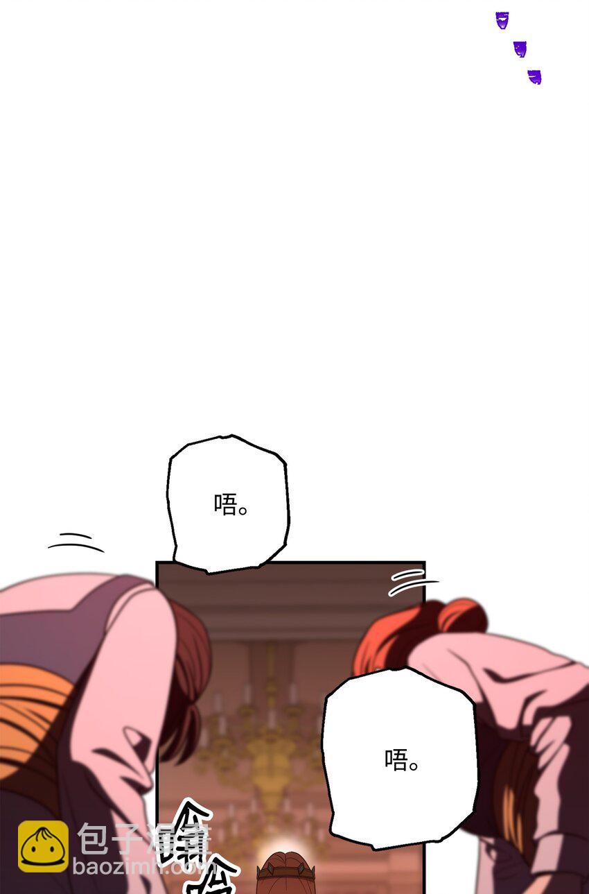 164 忠诚的代价(1/2)-第164话