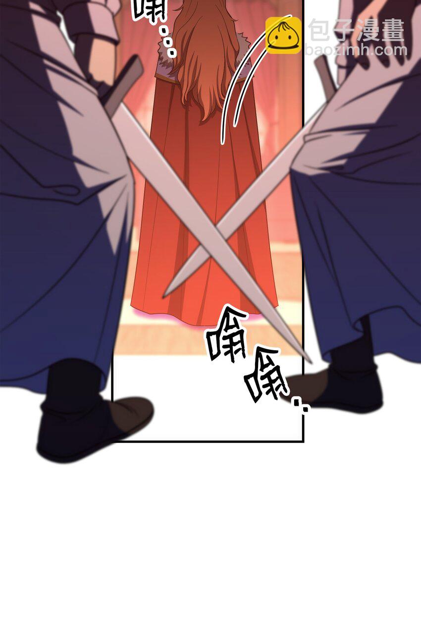 164 忠诚的代价(1/2)-第164话