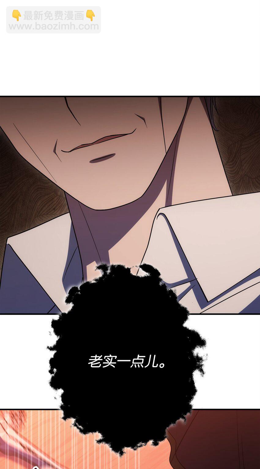 164 忠诚的代价(1/2)-第164话